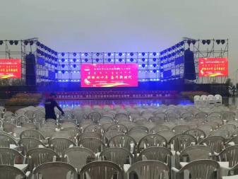 庆典礼仪 舞台租赁 会议活动会场布置舞台演出设备租赁