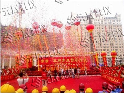 东莞礼仪开业庆典策划开业策划公司哪家好