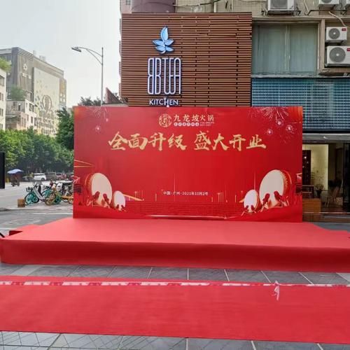 舞台搭建背景制作舞台搭建,桁架背景制作,礼仪庆典,设备租赁,物料租赁